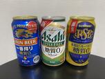 【左からキリン一番搾り糖質ゼロ/ アサヒスタイルフリー / パーフェクトサントリービール】糖質ゼロが大々的にアピールされています
