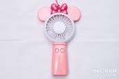 ポータブルファン 2200円