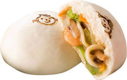 長崎県・元祖かりの「ちゃんぽんまんじゅう」（狩野ジャパン）