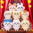 【ちいかわパーク】ちいかわパーク ぷわころぬいぐるみS(全8種) 各¥2,420