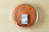 【No.14】【コストコ キャラメルフラン 1P 1698円】スイーツコーナーに度々登場する人気商品の一つ