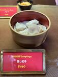 サイドメニューも充実。こちらは蒸し餃子460円。【東京ディズニーランドで見つけたメガグルメ】