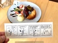 スヌーピーの DOUGHNUTS リングパイのメニューカード
