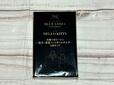 付録は「BLUE LABEL CRESTBRIDGE×HELLO KITTY（ブルーレーベル・クレストブリッジ ×ハローキティ）巾着つきトート＆保冷・保温ペットボトルホルダー2点セット」