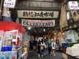 商店街の中には市場もある