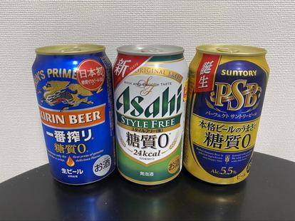 糖質オフビール 大手3社を飲み比べ 価格 味わい から ビールに近くて旨い 商品を紹介 1 3 うまいめし