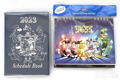 【ディズニー】「2023年カレンダー＆手帳」はダッフィーマニアも