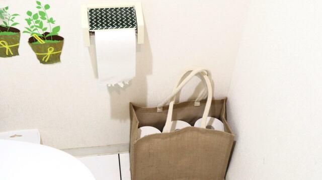 【無印良品 ジュートマイバッグ】麻の質感はトイレなどのリラックス空間にもいいですね!