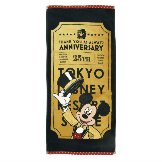 【東京ディズニーリゾート店限定】ミッキー フェイスタオル 東京ディズニーリゾート店25周年記念 1,800円