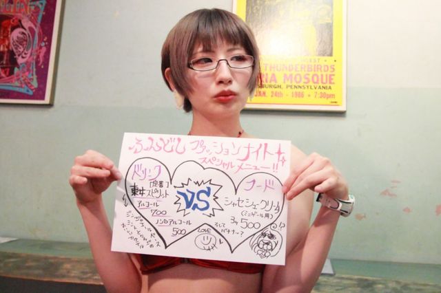 鉄観音サワラさん