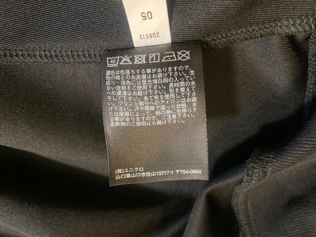 【ユニクロ　ドライスウェットリラックスパーカ】洗濯機OK。ドライクリーニングや乾燥機は不可となっています