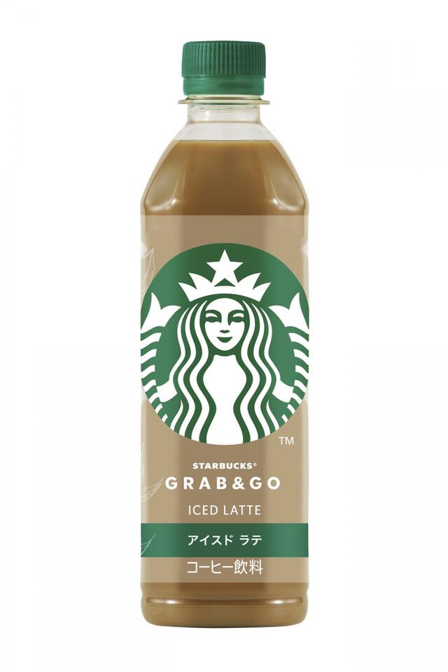 「アイスド ラテ」希望小売価格（税別）168円【スターバックス GRAB＆GO（グラブアンドゴー）】