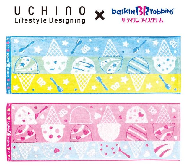 サーティワンオリジナル　ふわふわタオル