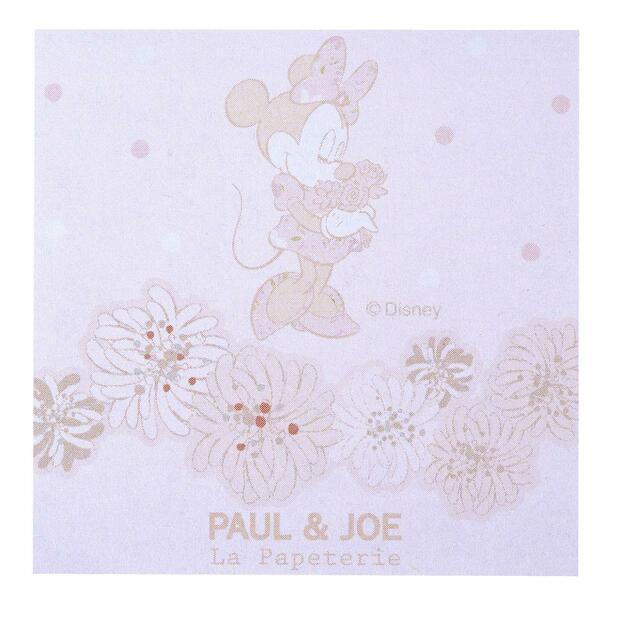 【PAUL & JOE La Papeterie】ミニー メモ帳 ブロックメモ クリザンテーム 1,540円