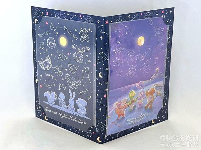 「ダッフィー&フレンズのサマーナイト・メロディー」ポストカードセット