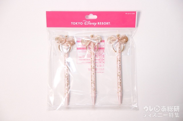 ボールペン 2000円