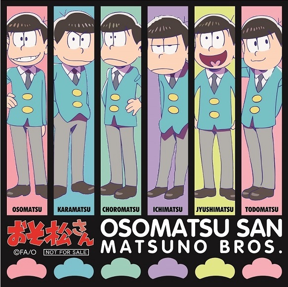 お買い上げ特典「6人柄」ステッカー