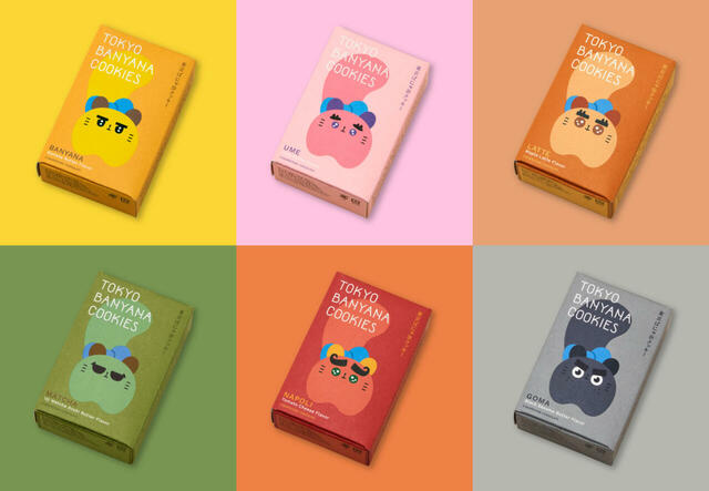 東京ばにゃ奈クッキー  種類：全6種（バナナバター味、メープルラテ味、トマトチーズ味、梅バター味、宇治抹茶あずきバター味、黒ごまバター味）  価格：各 500円（本体価格463円） 内容：1箱 3枚入【東京ばにゃ奈クッキーズ】