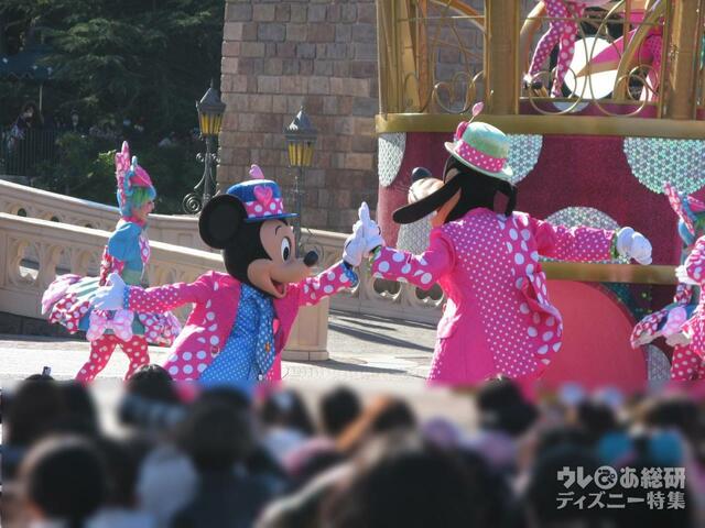 ミニー@(アット)ファンダーランド