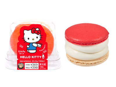 「太っちょマカロン(ミルク）」＜価格：398円（税込）＞【“ポムポムプリンのドーナツ”や“キティちゃんのマカロン”♪NewDaysにサンリオコラボスイーツが登場！】