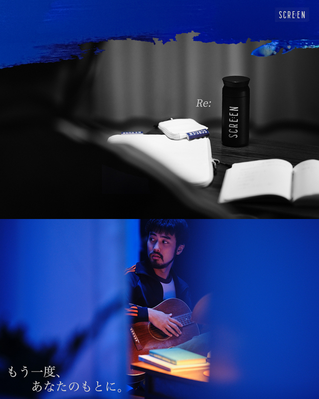 廃棄予定のスクリーンを活用【アパレルコレクション「SCRE:EN」】