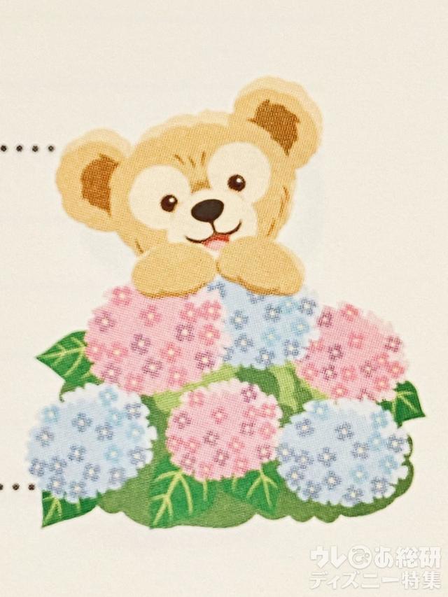 ダッフィー&フレンズの手帳2022