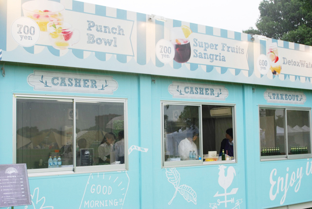 フルーツたっぷりのオシャレドリンク