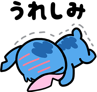 「ディズニースタンプ取り放題スタート! 」