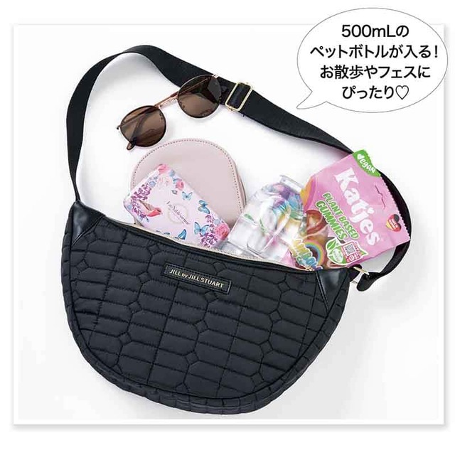 【sweet 2024年5月号増刊】500mL ペットボトル、お財布もラクラク入る♡