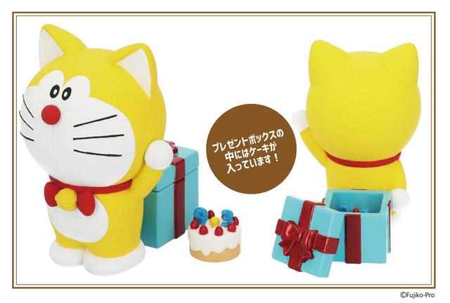 耳付きドラえもん バースデイ小物入れ 2020