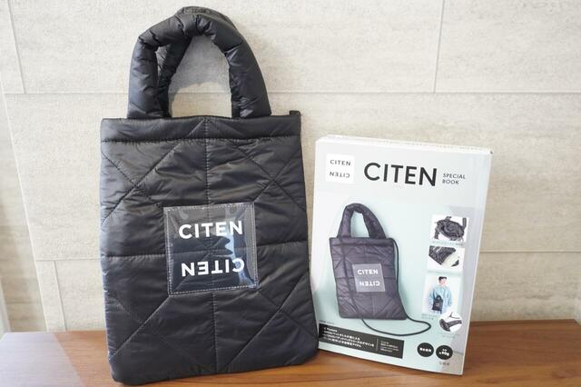CITEN SPECIAL BOOK(税込2,990円)