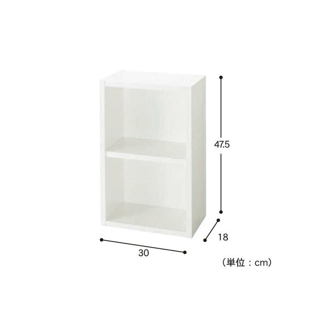 【ベルメゾン】ホッチキスで壁にかけられるラック 