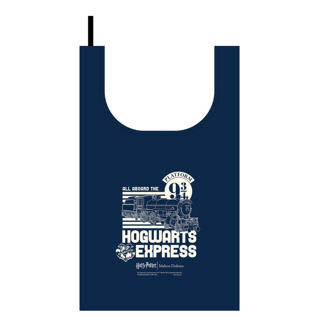【ハリー・ポッター　マホウドコロ 東京駅店】　お買い上げ特典「オリジナルエコバッグ(非売品)」対　象　：8,800円(税込)以上お買い上げのお客さま　期間：2026年2月19日(木)～ なくなり次第終了