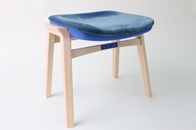 横アリスツール Memory