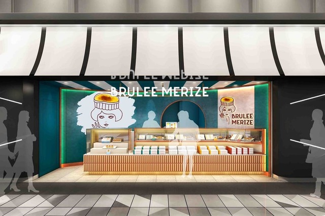 【東京ギフトパレットにニューオープン！】「BRULEE MERIZE（ブリュレメリゼ）」店舗イメージ