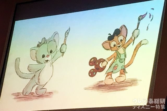 ジェラトーニの原案イメージ