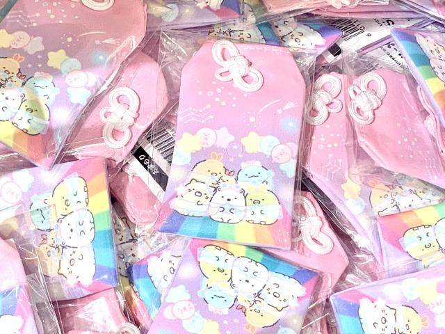 バッグやランドセルにつけるのに最適なお守り