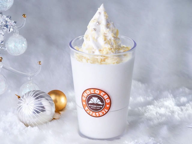 【サンマルクカフェ】「パールホワイト スノーチョコレートスムージー」690円　※写真はイメージです