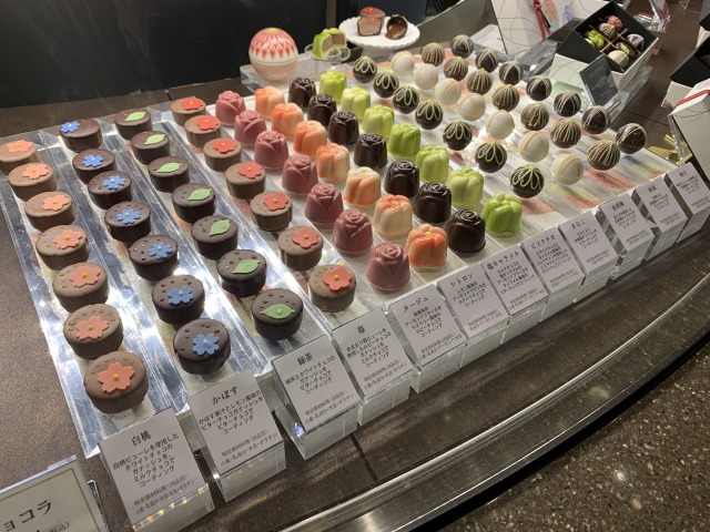 はんなりとした「彩ショコラ」