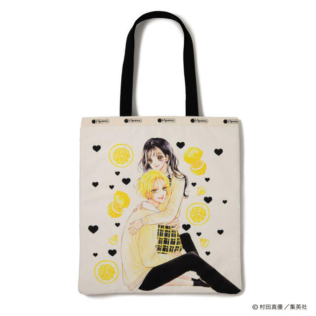 Large Emerald Tote：17,600円（税込）H39×W35cm