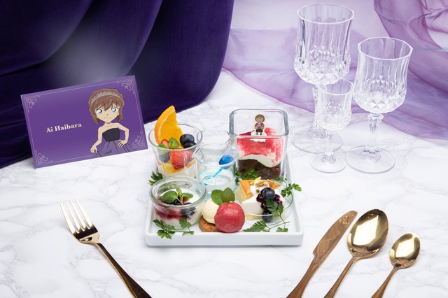 灰原哀のスイーツラボ　　1,900円（税込2,090円）｜名探偵コナンカフェ