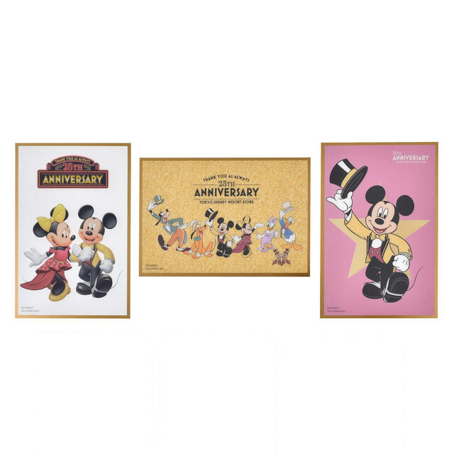 【東京ディズニーリゾート店限定】ミッキー＆フレンズ ポストカード セット フレーム付き 東京ディズニーリゾート店25周年記念 1,100円