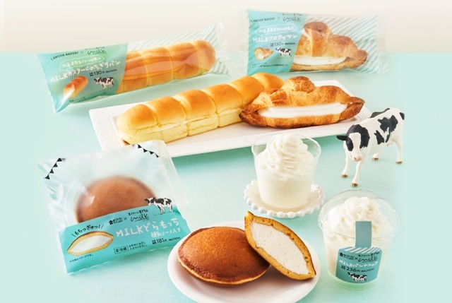 Uchi Café×生クリーム専門店Milk　スイーツ・パン