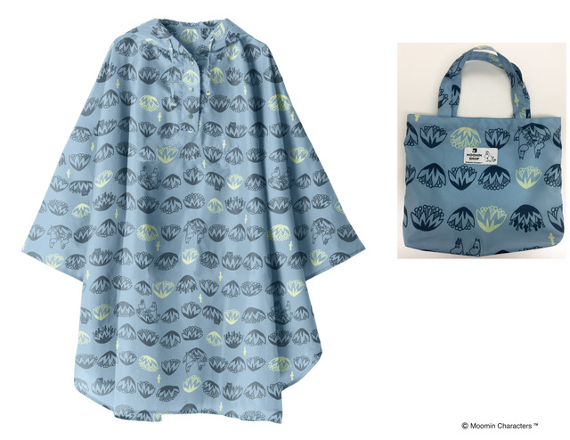 『レインポンチョ 花にゆられて』