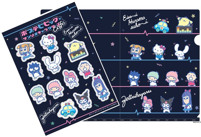 ©Ｏ/Ｔ・Ｋ ©'76,'84,'93,'96,'01,'05,'19 SANRIO CO., LTD. APPROVAL NO.Ｓ593879