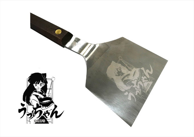 うっちゃんのヘラ 各会場限定100個   ￥3,000