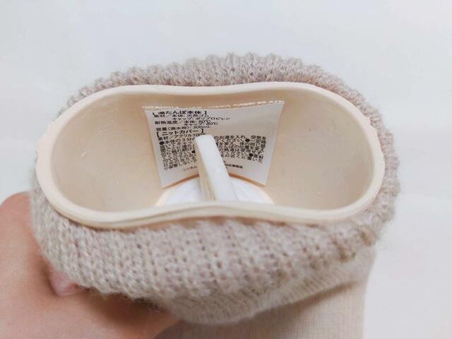 上蓋を開けてお湯を入れて使用