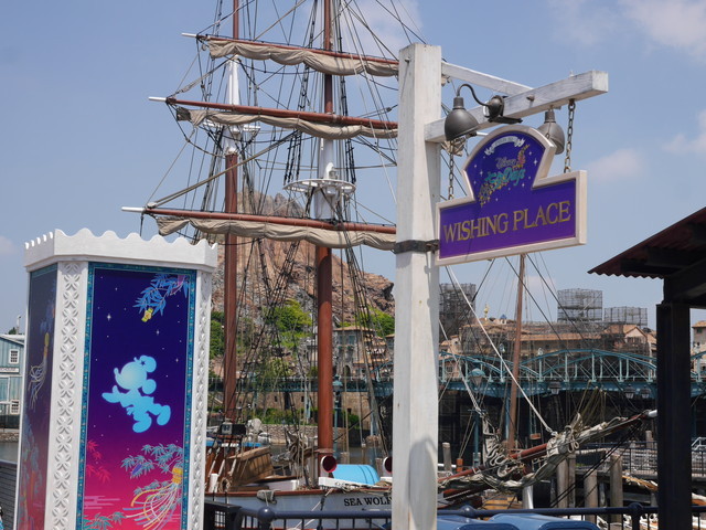 東京ディズニーシー「ディズニー七夕デイズ」