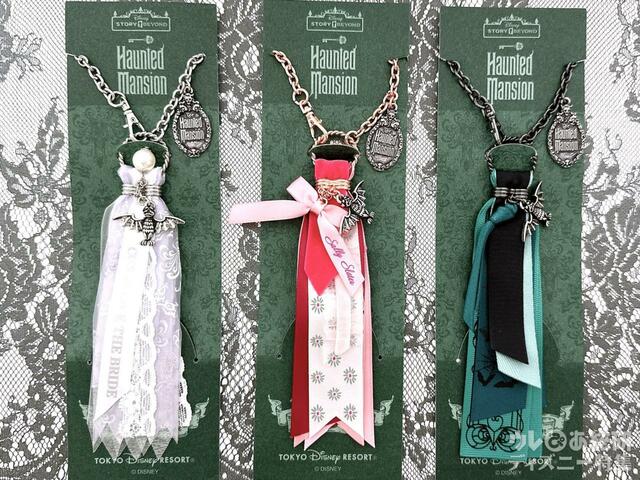 左から「コンスタンス」「サリー・スレーター」「マンションスタッフ」