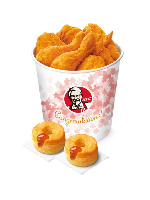 「お花見バーレル」(写真はイメージです。)